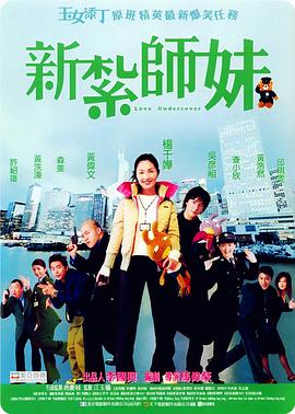 国产成人综合一区二区三区