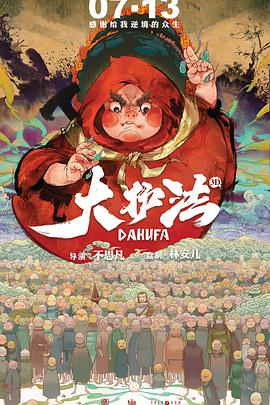 国产成人综合一区二区三区